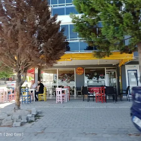 Rainfort Pinarkent 2+1 公寓